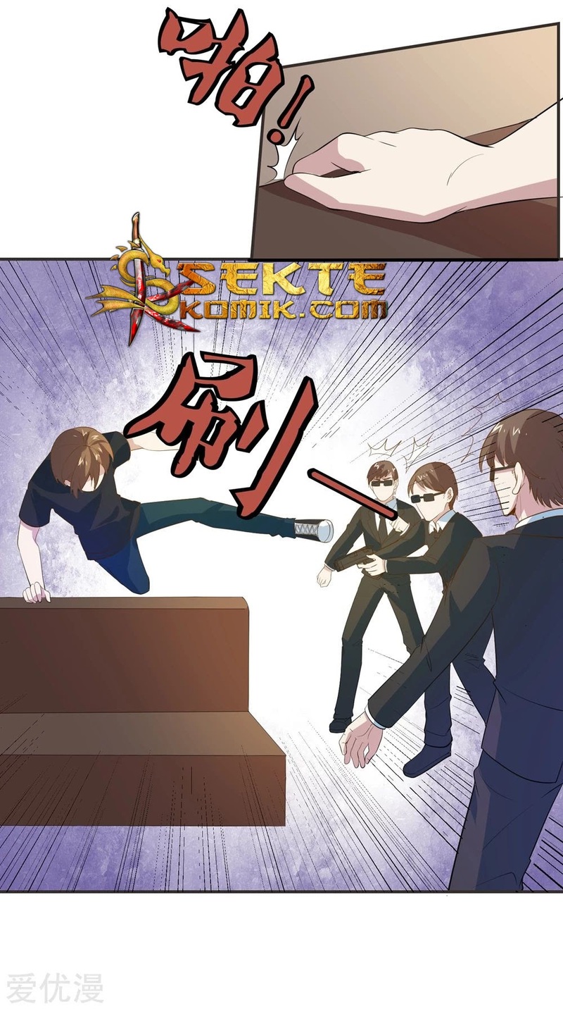 Godly Mobile Game Chapter 23 Gambar 21